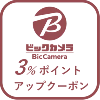 ビックカメラ ロゴ