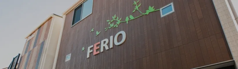 稼ぐ家イメージ