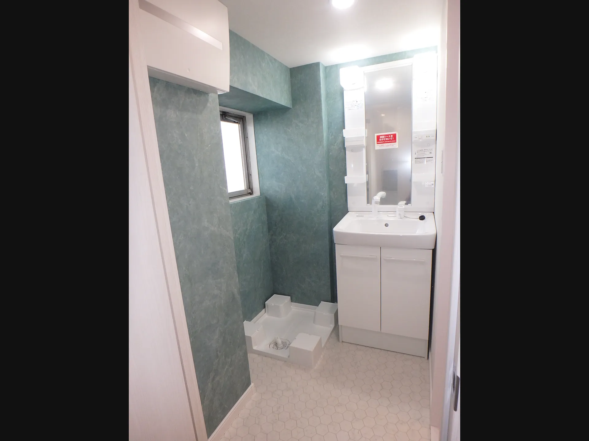 リフォームケース4 洗面室リフォーム後