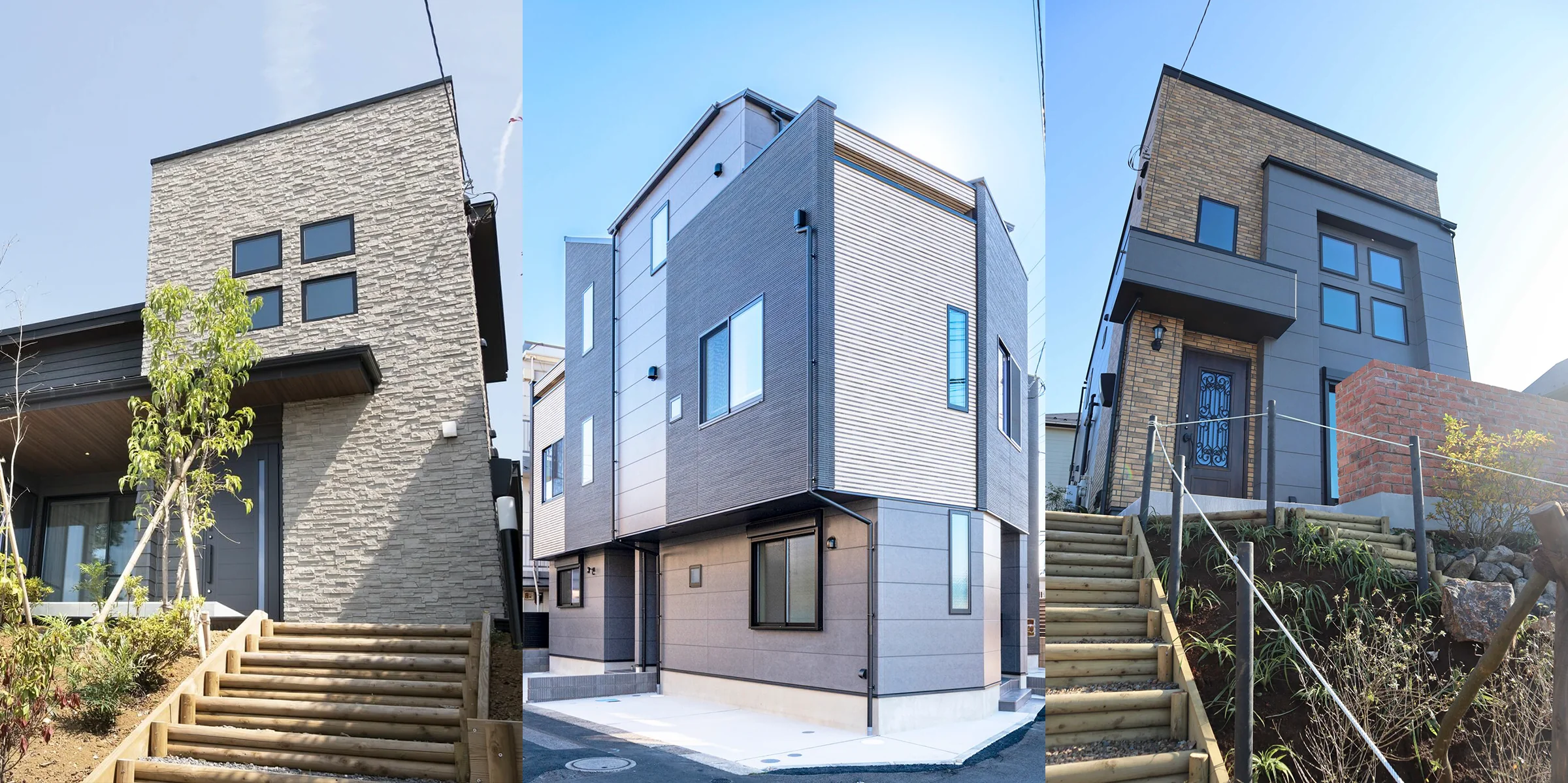 BLISSが施工した3棟の住宅外観。石目調の外壁、角地に建つ3階建て、高低差のある敷地に建つレンガ調
