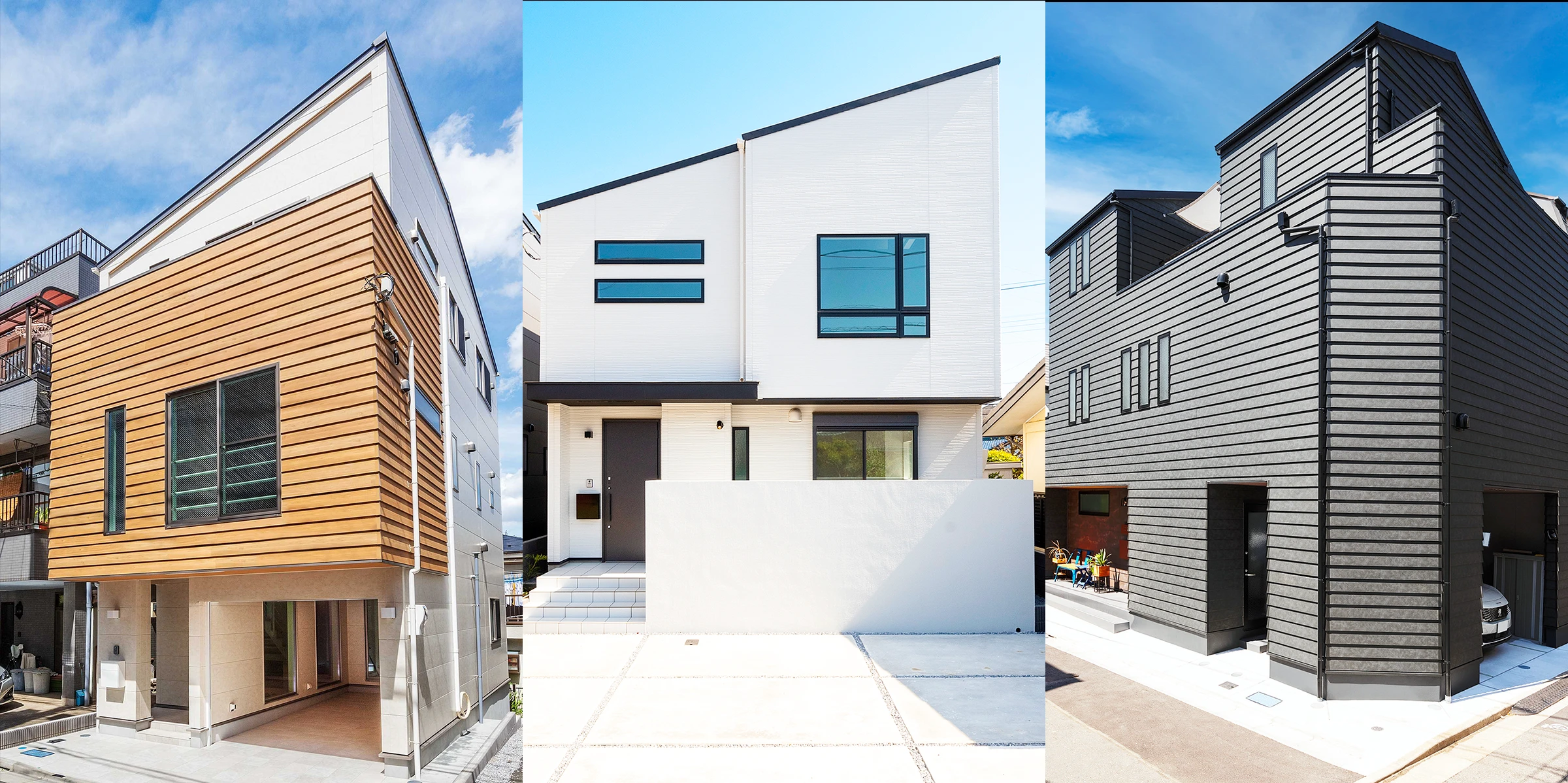 BLISSが施工した3棟の住宅外観。木目のルーバー、駐車スペースのある白い外観、角地に建つ黒いガルバリウム