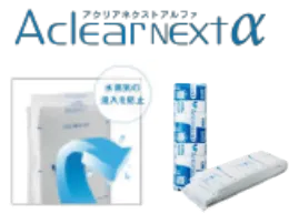 壁用断熱材 アクリアネクストαの製品写真。水蒸気の浸入を抑える