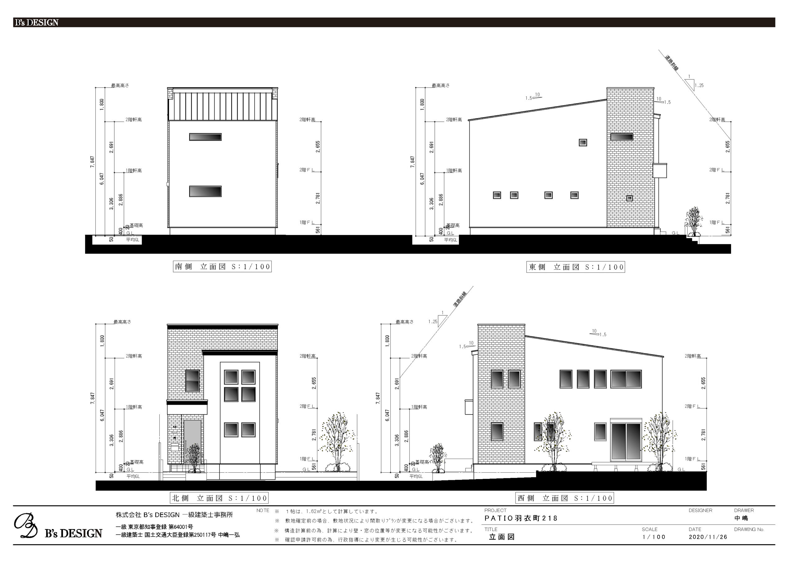 間取りイメージ3