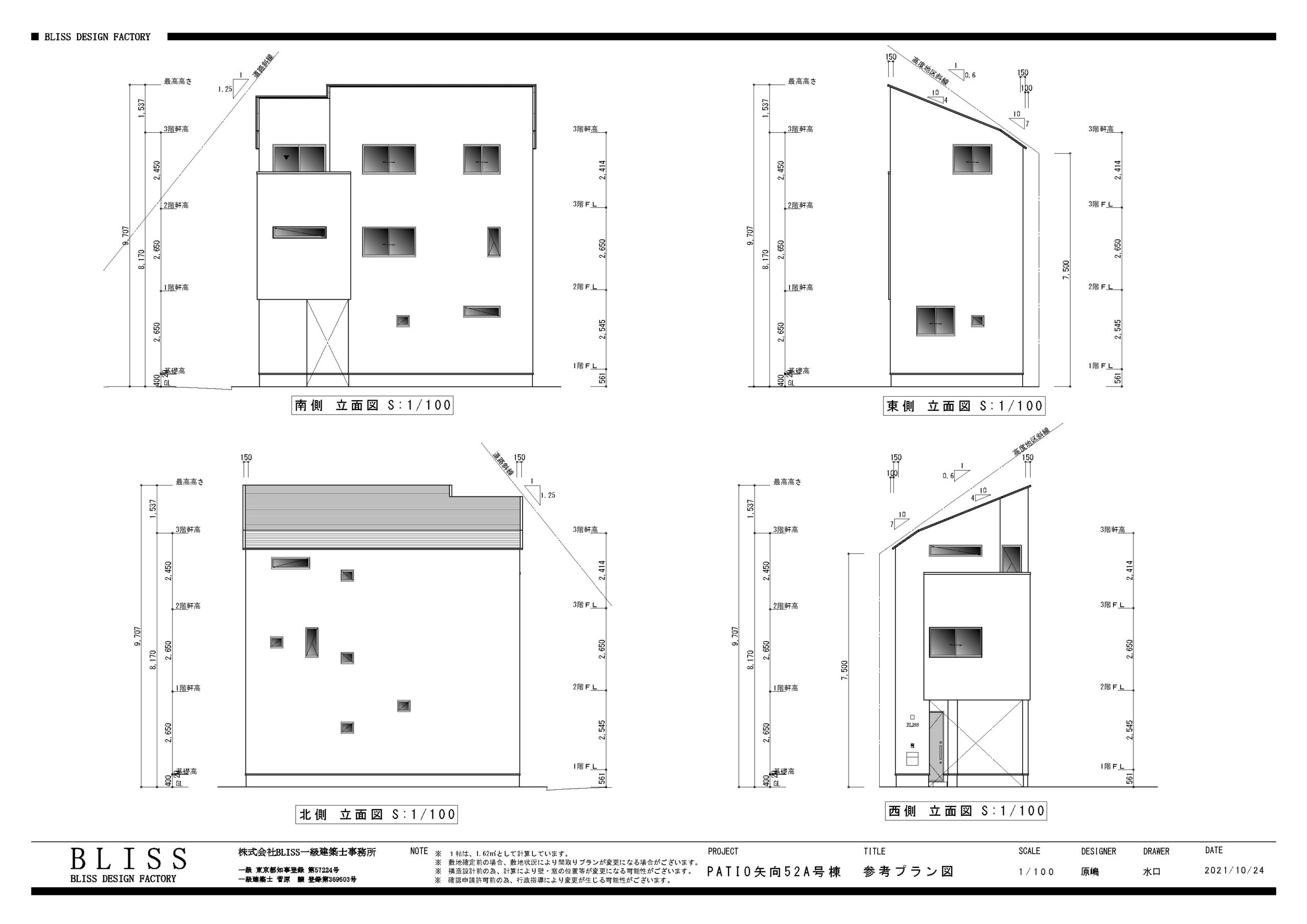 間取りイメージ3