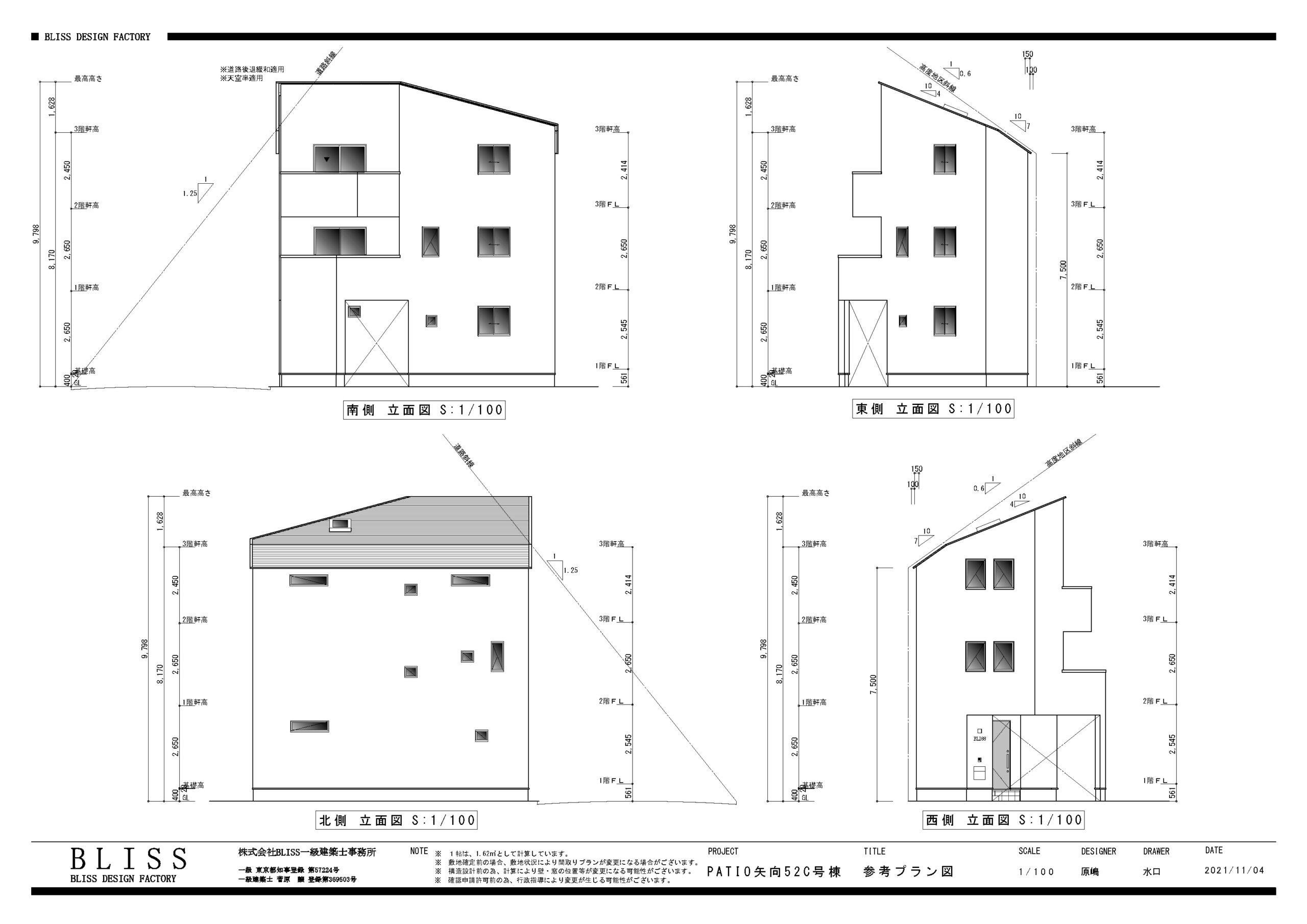間取りイメージ7