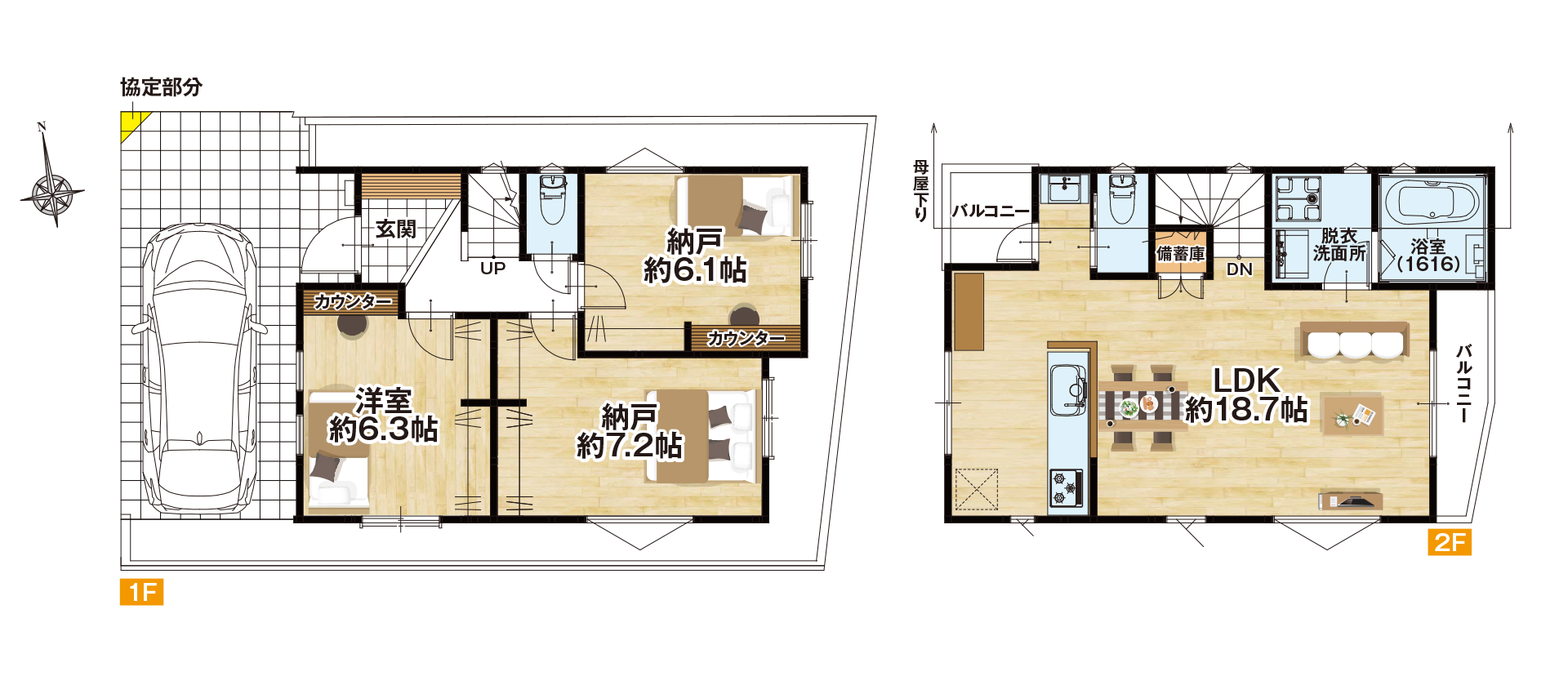 BLISS住宅間取り図