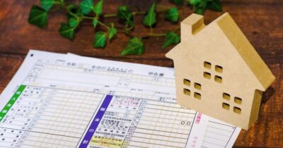 住宅ローン控除を賃貸併用住宅で利用する方法｜適用条件と注意点を解説