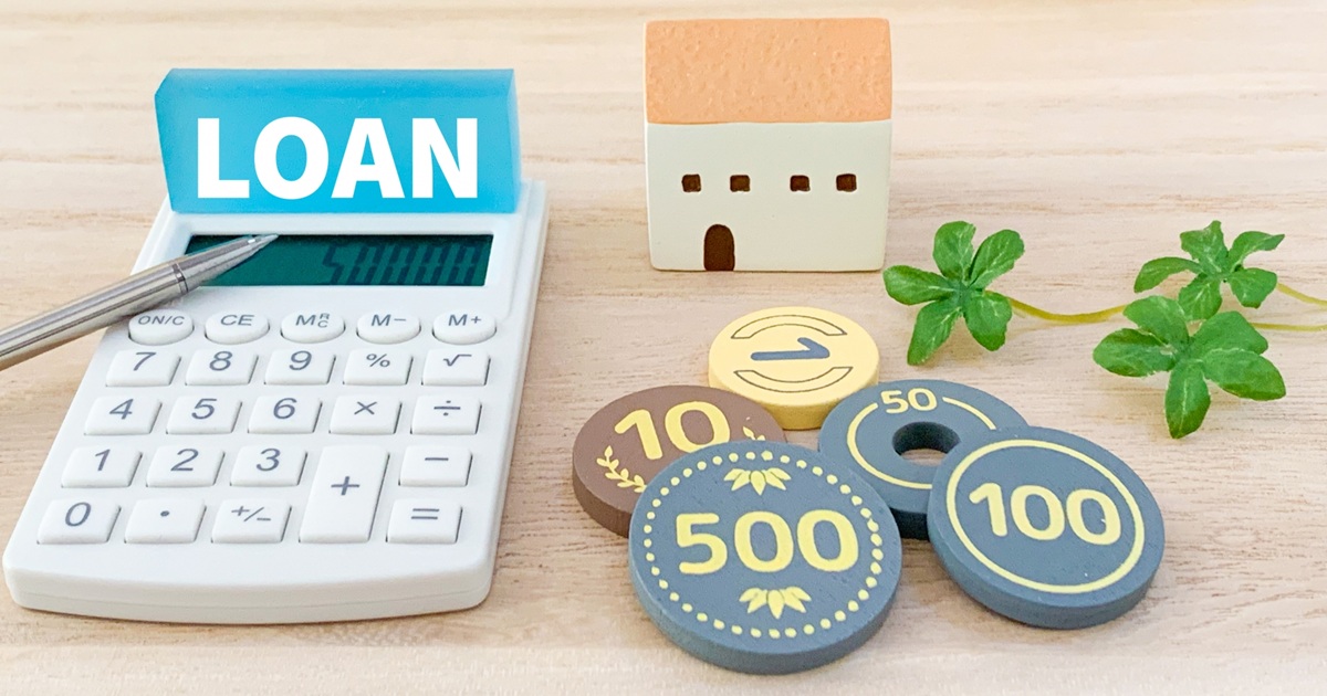 住宅リフォームのローン減税のイメージ