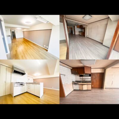 築55年のマンションのフルリノベーション