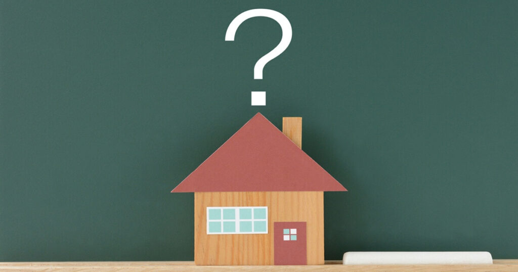 リフォームと建て替えの違いとは？どちらを選ぶべきか判断基準を解説